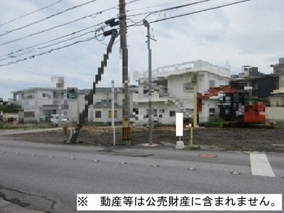 沖縄県沖縄市 土地 234万円の国税庁公売物件 #1