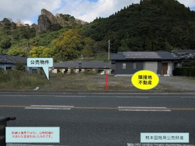 (値下げ) 熊本県葦北郡津奈木町 津奈木駅16分 土地 345万円の国税庁公売物件 #2