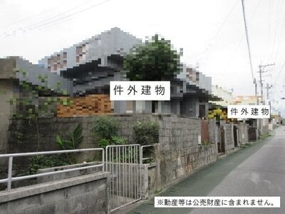 (値下げ) 沖縄県沖縄市 土地 560万円の国税庁公売物件 #1