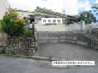 (値下げ) 沖縄県沖縄市 土地 560万円の国税庁公売物件 #4