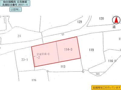 宮城県亘理郡山元町 坂元駅 戸建て 775万円の国税庁公売物件 #6