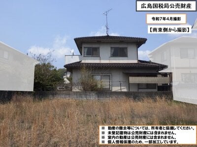 岡山県笠岡市 笠岡駅6分 戸建て 810万円の国税庁公売物件 #6