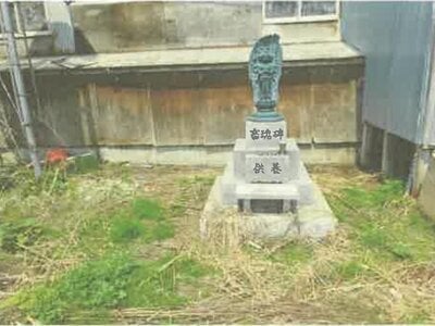 北海道上川郡上川町 上川駅29分 戸建て 270万円の競売物件 #44