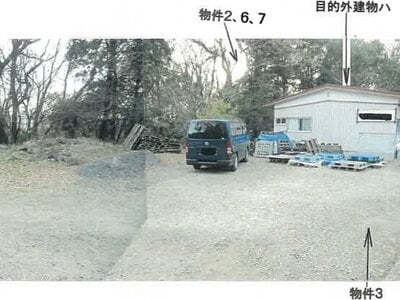 栃木県大田原市 西那須野駅 土地 983万円の競売物件 #11