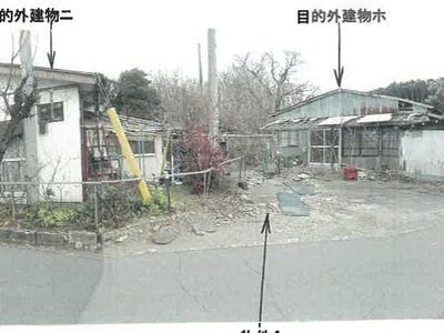 栃木県大田原市 西那須野駅 土地 983万円の競売物件 #13