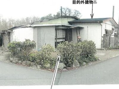 栃木県大田原市 西那須野駅 土地 983万円の競売物件 #14