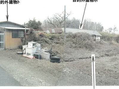 栃木県大田原市 西那須野駅 土地 983万円の競売物件 #26