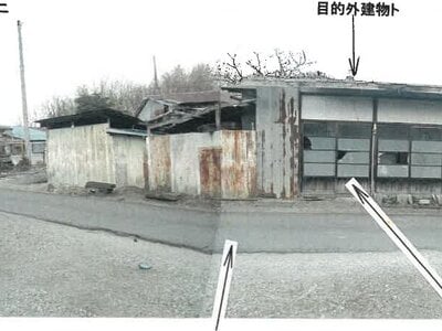 栃木県大田原市 西那須野駅 土地 983万円の競売物件 #27