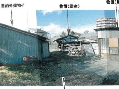 栃木県大田原市 西那須野駅 土地 983万円の競売物件 #3