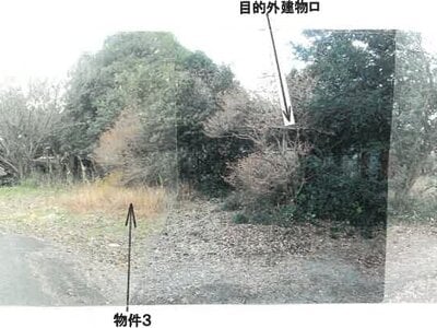 栃木県大田原市 西那須野駅 土地 983万円の競売物件 #4