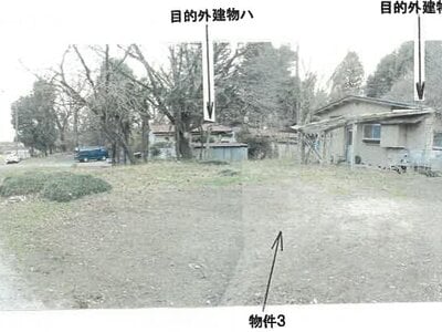 栃木県大田原市 西那須野駅 土地 983万円の競売物件 #5