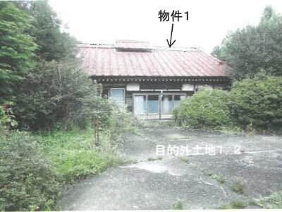 (値下げ) 栃木県矢板市 野崎駅 戸建て 18万円の競売物件 #1
