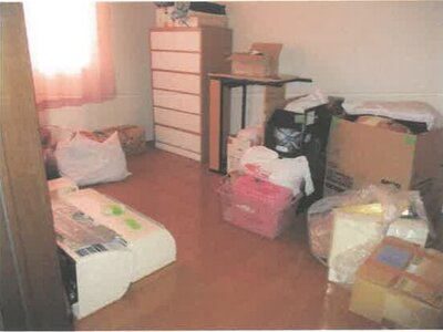 栃木県那須塩原市 黒磯駅28分 戸建て 1,200万円の競売物件 #46