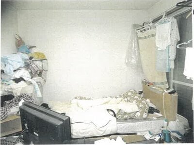 栃木県大田原市 西那須野駅 戸建て 1,057万円の競売物件 #37