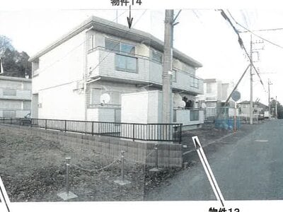 栃木県大田原市 西那須野駅 戸建て 621万円の競売物件 #2