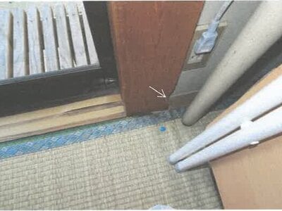 栃木県那須塩原市 黒磯駅17分 戸建て 161万円の競売物件 #12