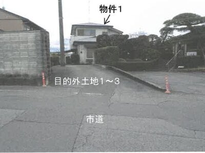 栃木県那須塩原市 黒磯駅17分 戸建て 161万円の競売物件 #2