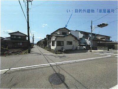 石川県白山市 松任駅21分 土地 263万円の競売物件 #6