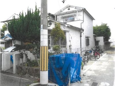 大阪府羽曳野市 高鷲駅10分 戸建て 152万円の競売物件 #1