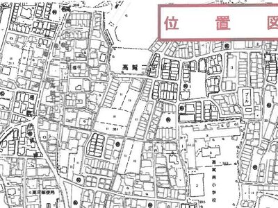 大阪府羽曳野市 高鷲駅10分 戸建て 152万円の競売物件 #12