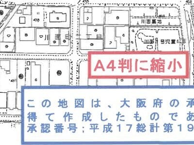 大阪府富田林市 喜志駅12分 戸建て 20万円の競売物件 #10