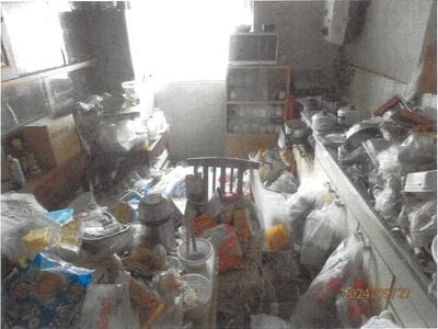 (値下げ) 大阪府富田林市 富田林駅8分 マンション 118万円の競売物件 #6
