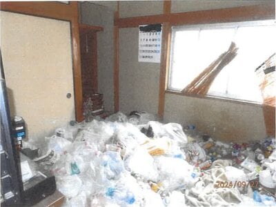 (値下げ) 大阪府富田林市 富田林駅8分 マンション 118万円の競売物件 #8