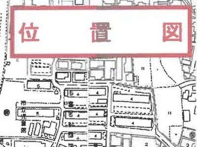 (値下げ) 大阪府富田林市 富田林駅8分 マンション 118万円の競売物件 #9