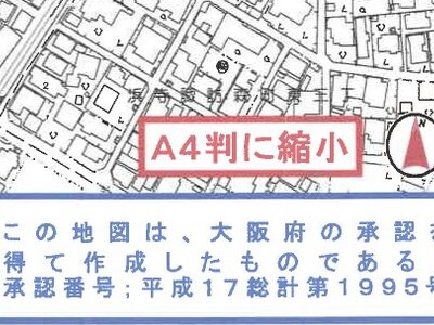 大阪府堺市西区 船尾駅6分 マンション「ダイアパレス諏訪森ガーデンパーク」899万円の競売物件 #7