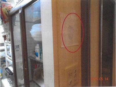 大阪府堺市中区 初芝駅16分 マンション「エクセランス大野芝」743万円の競売物件 #5
