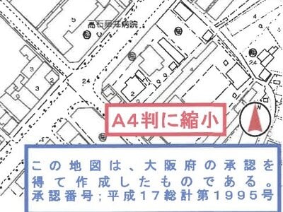 大阪府高石市 高石駅2分 マンション「高石綾園マンション」161万円の競売物件 #9