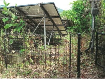 (値下げ) 和歌山県西牟婁郡上富田町 朝来駅 土地 91万円の競売物件 #3