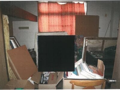 (値下げ) 和歌山県西牟婁郡白浜町 白浜駅 戸建て 644万円の競売物件 #49
