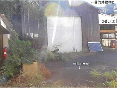 (値下げ) 島根県大田市 大田市駅12分 土地 171万円の競売物件 #5