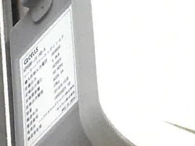 島根県出雲市 雲州平田駅25分 戸建て 1,282万円の競売物件 #34