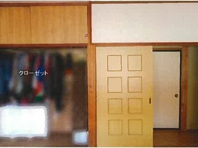 (値下げ) 島根県大田市 大田市駅15分 戸建て 1,003万円の競売物件 #18