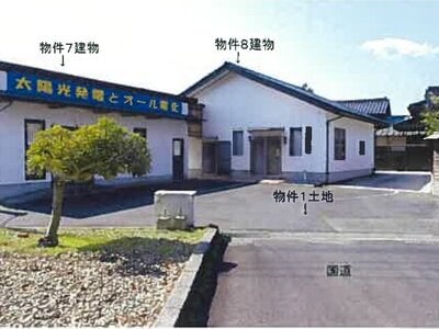 (値下げ) 島根県大田市 大田市駅15分 戸建て 1,003万円の競売物件 #2