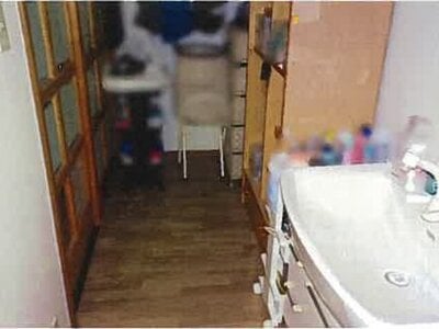 (値下げ) 島根県大田市 大田市駅15分 戸建て 1,003万円の競売物件 #22