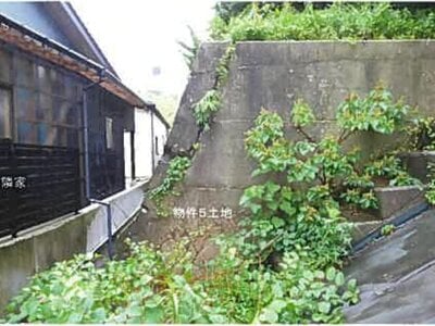 (値下げ) 島根県大田市 大田市駅15分 戸建て 1,003万円の競売物件 #5