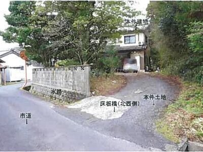 島根県出雲市 江南駅12分 戸建て 672万円の競売物件 #4