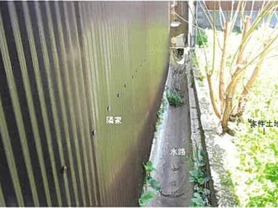 島根県松江市 松江駅 戸建て 2,418万円の競売物件 #5