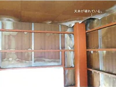 島根県安来市 荒島駅4分 戸建て 854万円の競売物件 #22