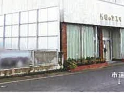 島根県安来市 荒島駅4分 戸建て 854万円の競売物件 #3