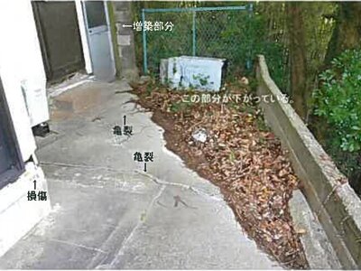 (値下げ) 島根県松江市 乃木駅15分 戸建て 112万円の競売物件 #10