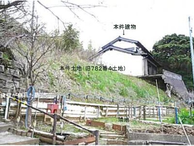 (値下げ) 島根県松江市 乃木駅15分 戸建て 112万円の競売物件 #13