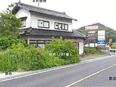 (値下げ) 島根県大田市 大田市駅 戸建て 109万円の競売物件 #1