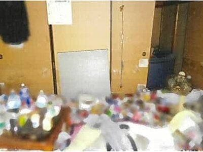 (値下げ) 島根県大田市 大田市駅 戸建て 109万円の競売物件 #10