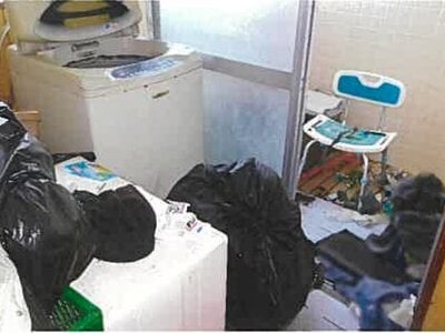 (値下げ) 島根県大田市 大田市駅 戸建て 109万円の競売物件 #14