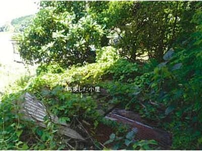 (値下げ) 島根県大田市 大田市駅 戸建て 109万円の競売物件 #6