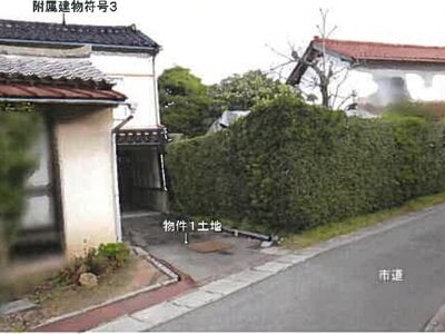 (値下げ) 島根県出雲市 浜山公園北口駅 戸建て 205万円の競売物件 #2
